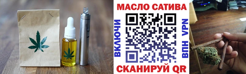 Печенье с ТГК конопля  Белый 