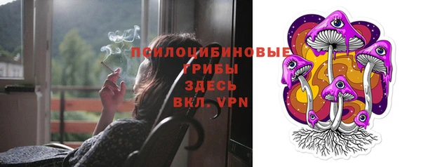 МДМА Абинск