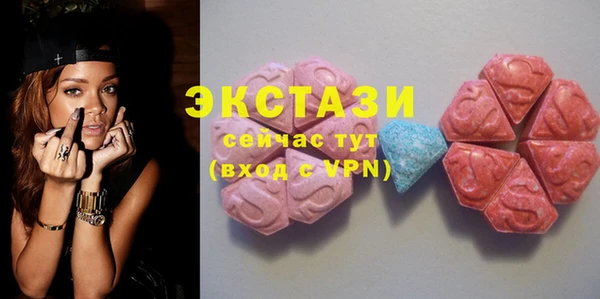 Альфа ПВП Анжеро-Судженск