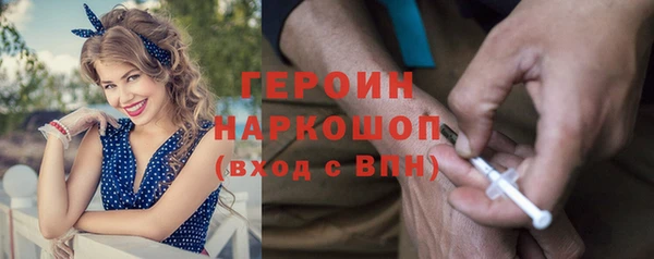 apvp Абдулино