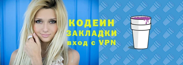 apvp Абдулино