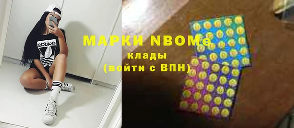 твердый Ахтубинск