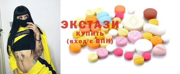 сатива Алексеевка