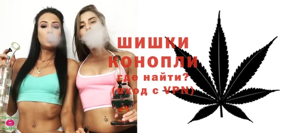apvp Абдулино