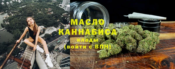 apvp Абдулино