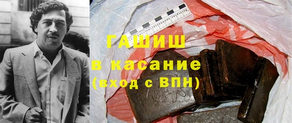 apvp Абдулино