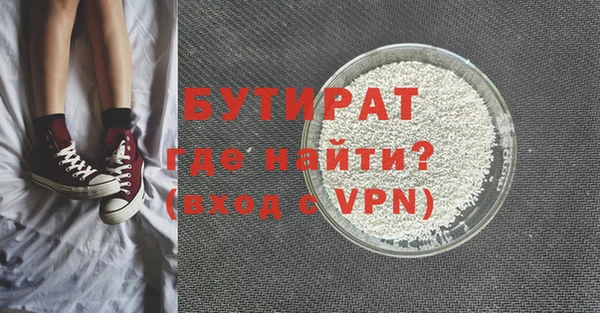 apvp Абдулино