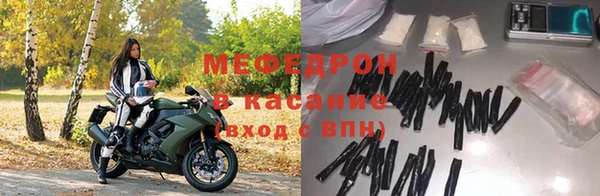 apvp Абдулино