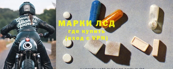 МДМА Абинск