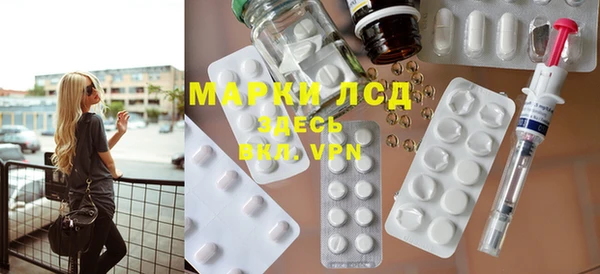 apvp Абдулино
