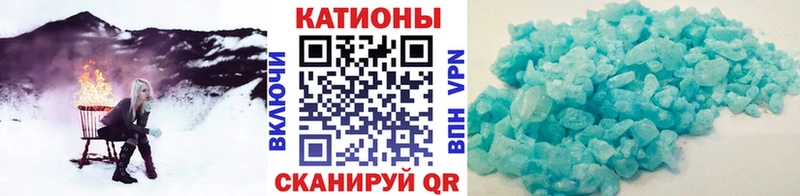 Мефедрон 4 MMC  ОМГ ОМГ вход  Белый 