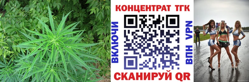 Дистиллят ТГК гашишное масло  хочу наркоту  Белый 